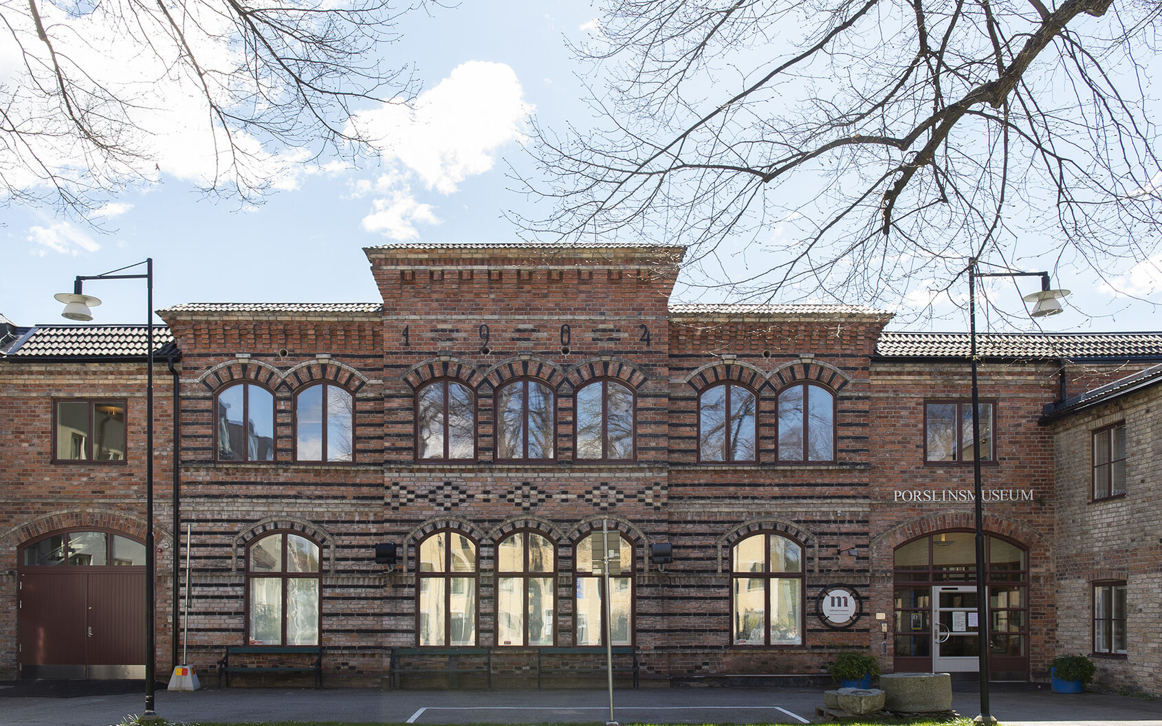 Gustavsbergs Porslinsmuseum